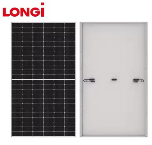 LONGI HI-MOX6 LR7-72HTH 600W-620W LONGI HI-MOX6 LR7-72HTH 600W-620W