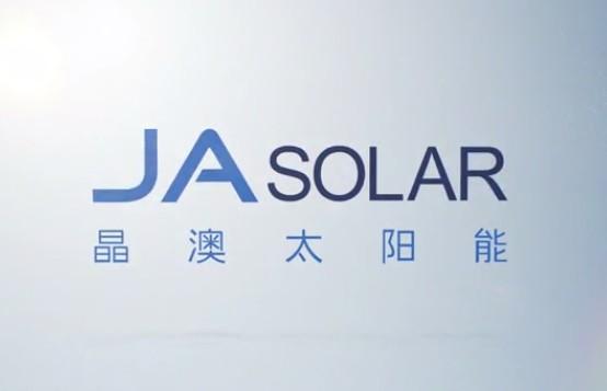 JA Solar plans to go public in Hong Kong to promote its globalization strategy